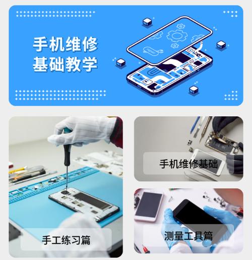 vivo手机充电器坏了能修吗