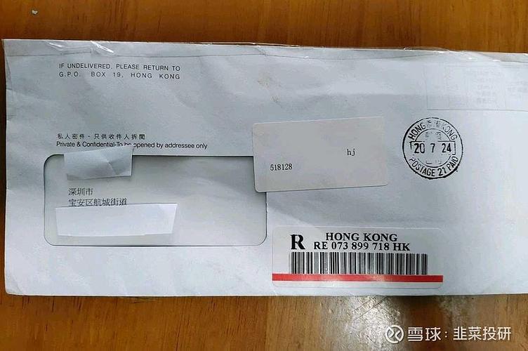 中国银行补办银行卡需要什么缩略图