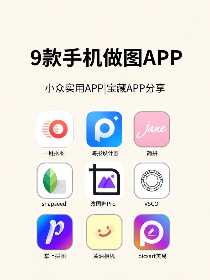 华为手机图片分享不了怎么办图标