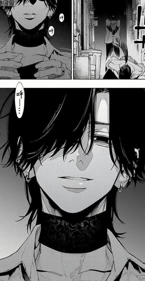 漫画控最新版app下载缩略图