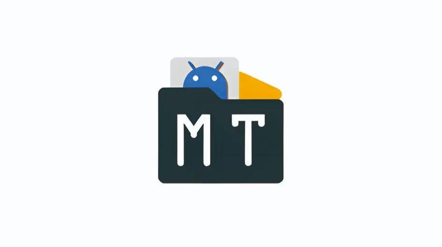 mt管理器2.14.5缩略图
