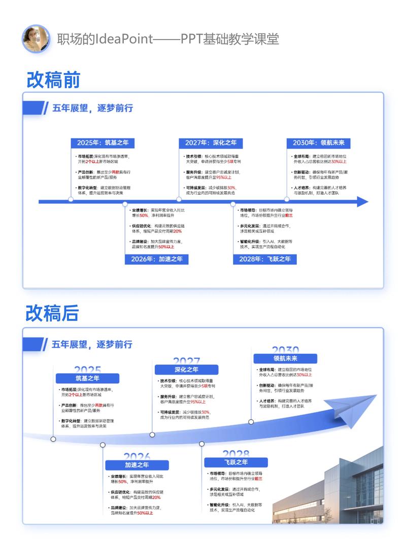 北辞跨进程框架.apk游戏截图