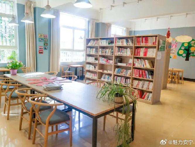 安宁书屋游戏截图