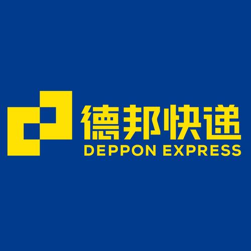 德邦邦帮帮软件游戏截图