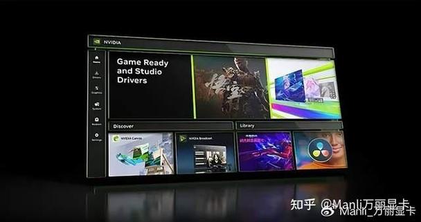 英伟达怎么锁60帧游戏截图