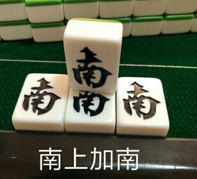 我太难了缩略图