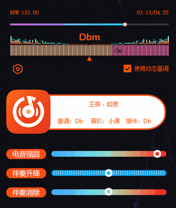qq音乐下载速度为0