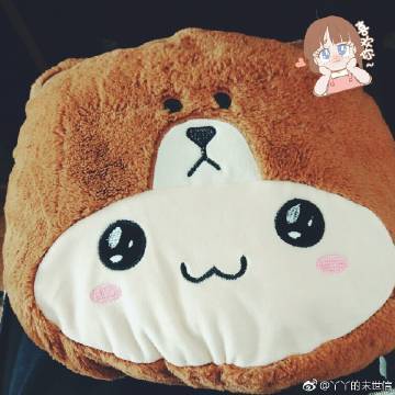 丫丫网小说TXT下载缩略图