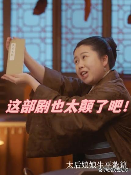 看剧吧影视大全app缩略图