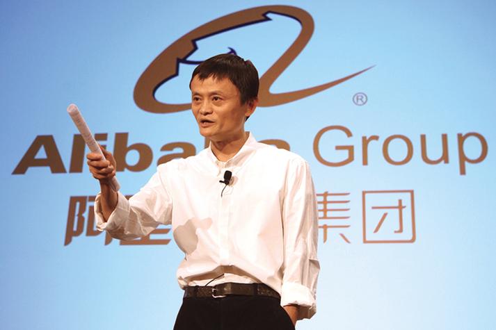 阿里巴巴老板是谁缩略图