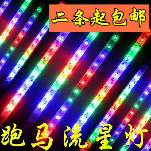 红米呼吸灯颜色设置缩略图