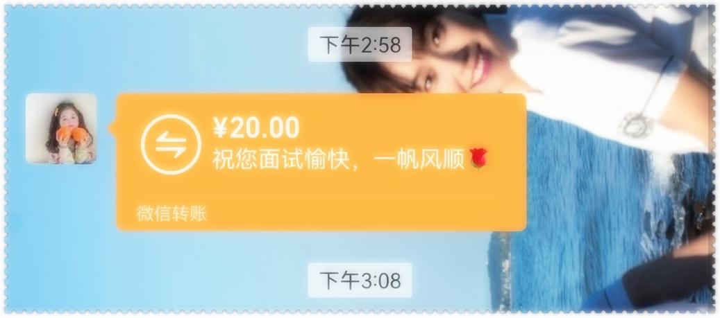 为什么发图片很慢缩略图