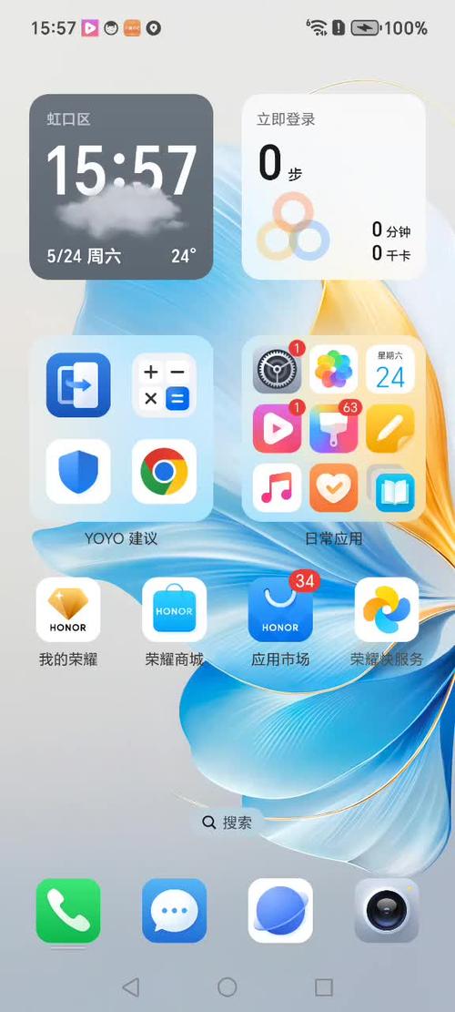 华为手机来电铃声游戏截图