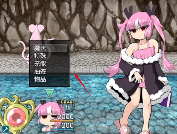 NPC改造的RPG世界精翻汉化版缩略图