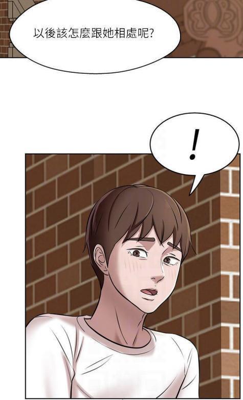 完美笔记漫画免费下拉式漫画游戏截图