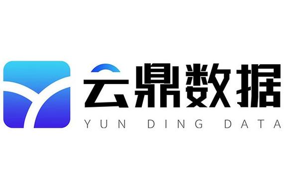 云鼎大数据游戏截图