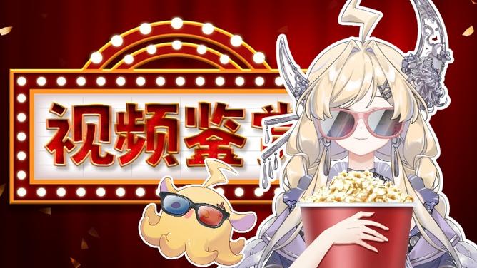 台湾uuapp直播缩略图