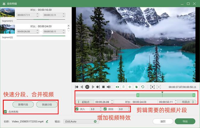 音质好的录屏软件图标