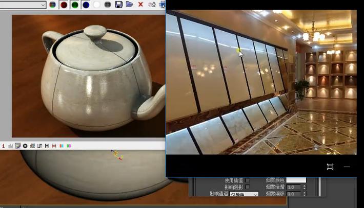 3dmax材质怎么调节