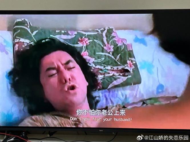 伊波拉病毒未减册版免费观看