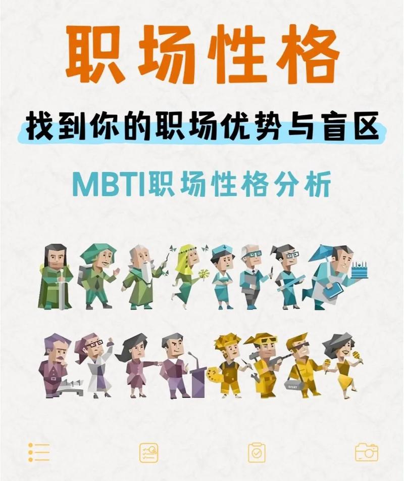 dnf角色职业转换书缩略图