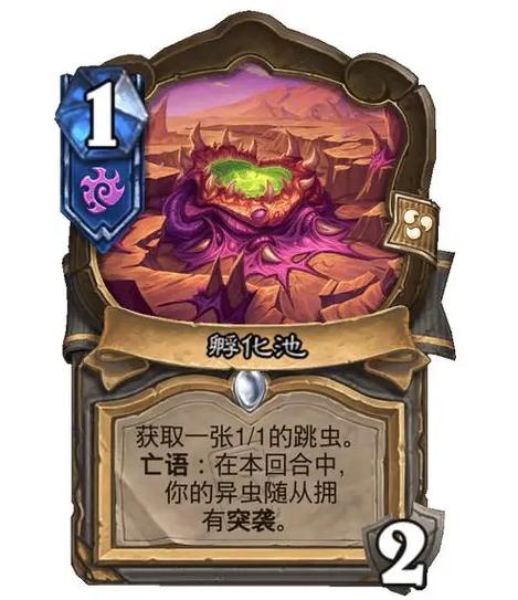 虫族神族人族游戏缩略图