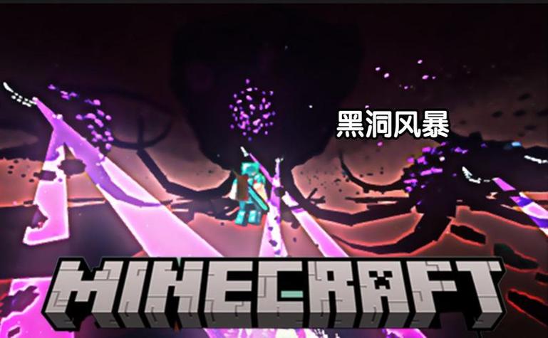 变身凋零风暴免费观看完整版