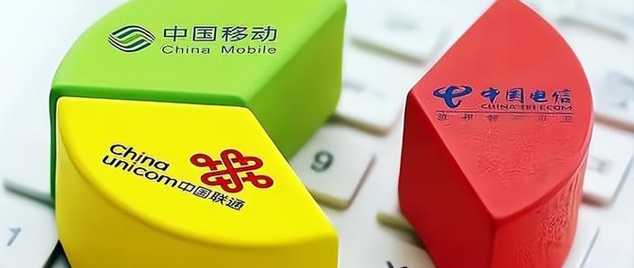 中国移动流量缩略图