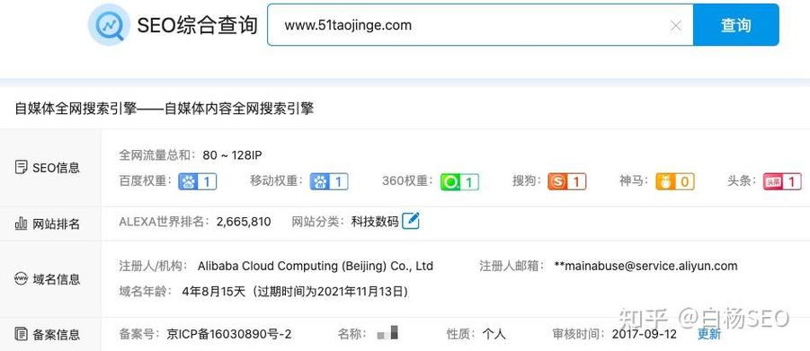 淘金阁app官方下载使用教程