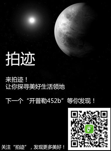 如何查看照片拍摄的时间地点缩略图