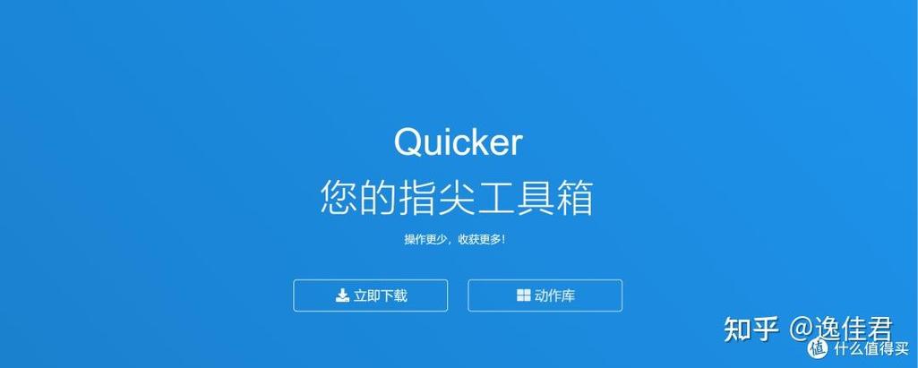 note10快捷面板添加图标
