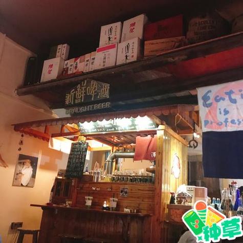 居酒屋の时间を止めたい谁唱的