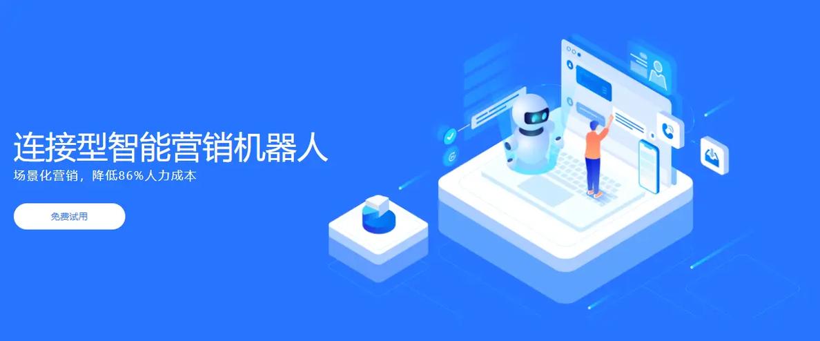 自动回复设置缩略图