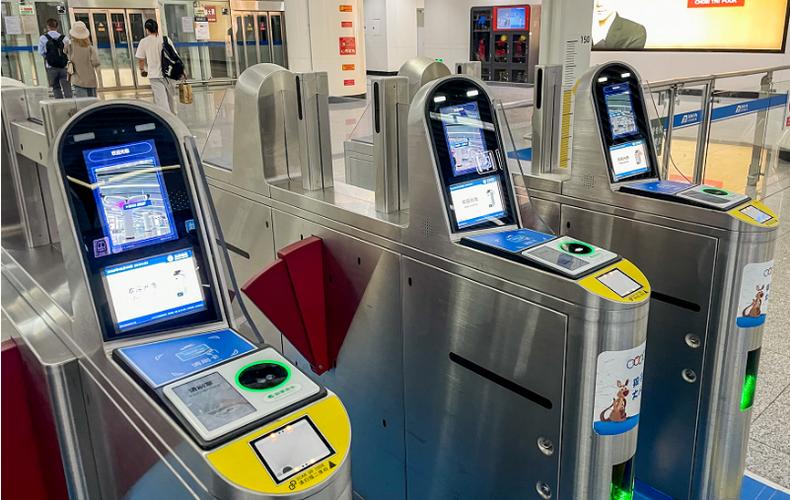 小米手环5nfc突然刷不了地铁缩略图