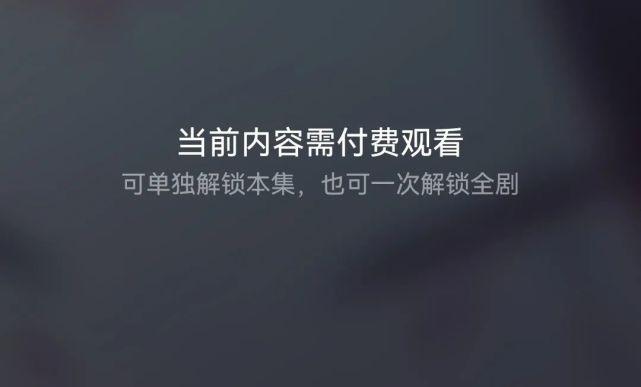 支付宝添加到桌面快捷方式缩略图