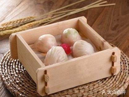 新年促销广告语缩略图