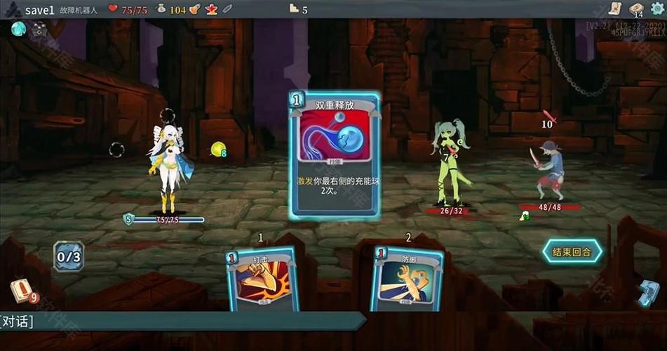 pokemmo娘化mod怎么下载图标