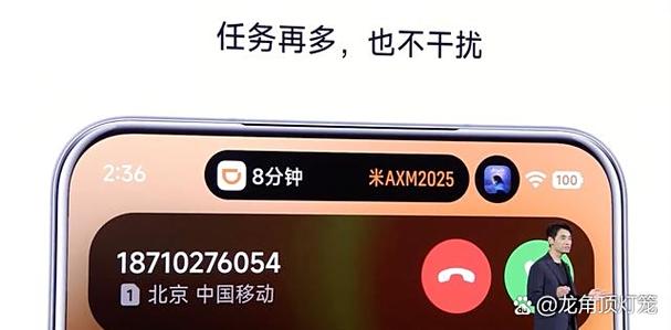 小米8可以升级鸿蒙系统吗缩略图