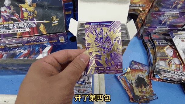 办卡可以在手机上办吗