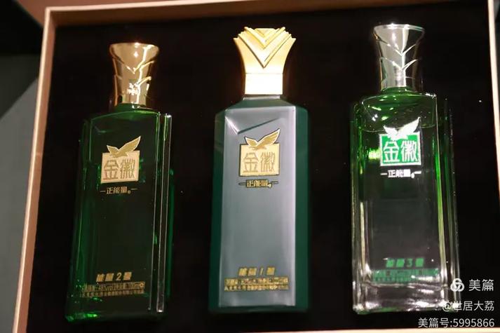 国庆60周年联欢晚会全场回放缩略图