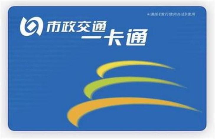 中国移动怎么解除银行卡