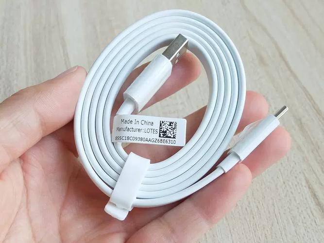 苹果手机usb数据线连接电脑图标