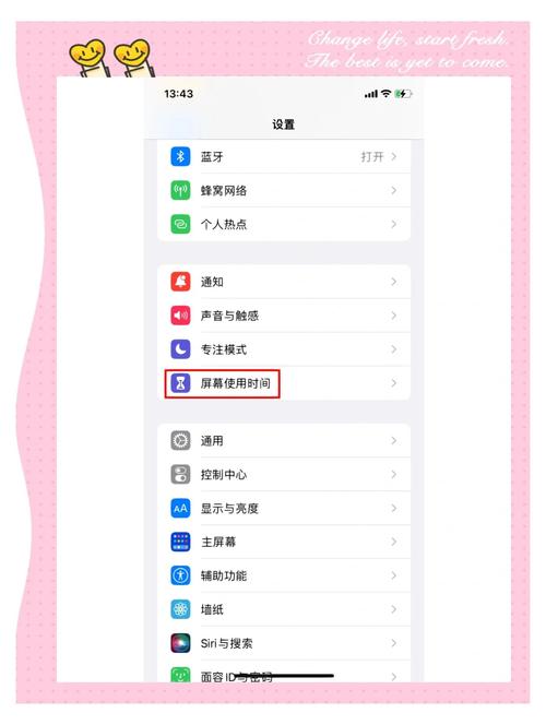 藏宝阁ios购买不了怎么办图标