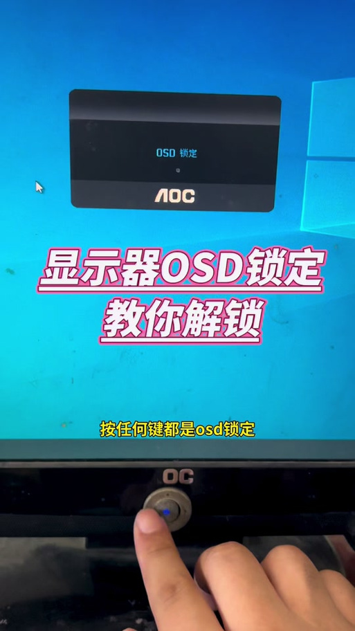 如何关闭亮度自动调节功能