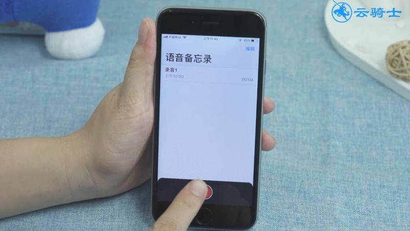 电话录音最长能录多长时间缩略图