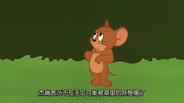 github 汤姆影院缩略图