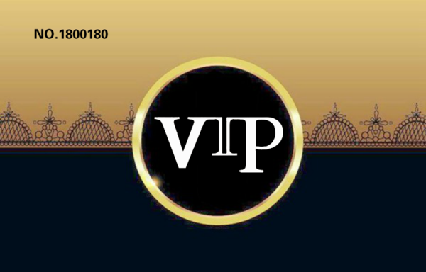 至尊vip卡是什么意思