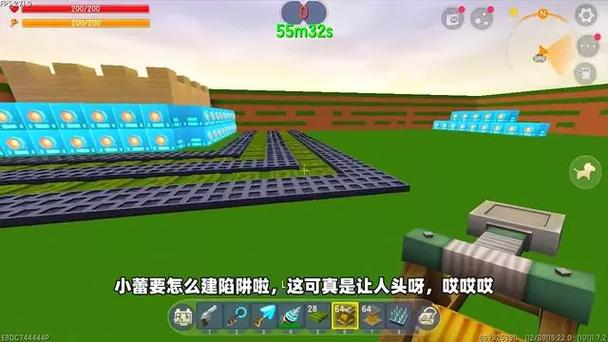 迷你世界铁弹簧和金缩略图