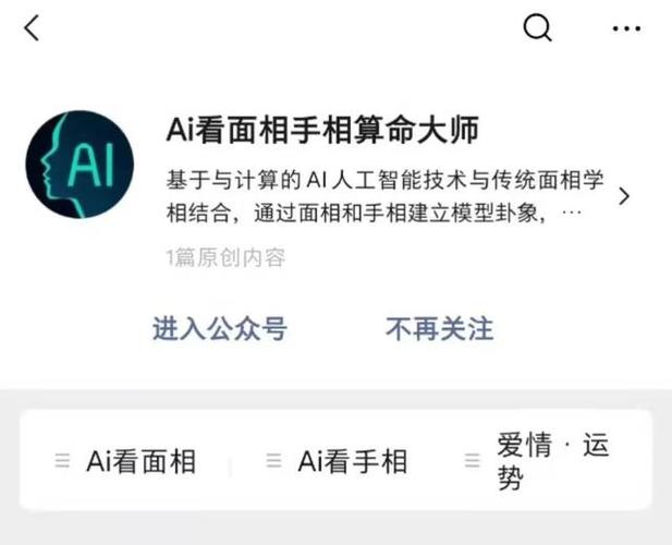 几比几的比例怎么算法