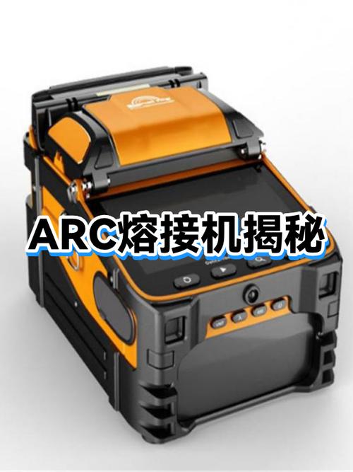 电视的arc接口做什么的